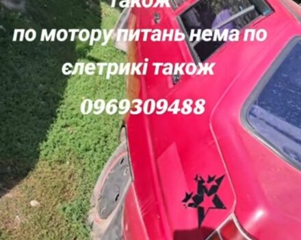 Красный ЗАЗ 1102 Таврия, объемом двигателя 1.2 л и пробегом 10 тыс. км за 757 $, фото 2 на Automoto.ua