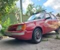 Красный ЗАЗ 1102 Таврия, объемом двигателя 0 л и пробегом 2 тыс. км за 716 $, фото 1 на Automoto.ua