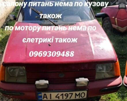 Красный ЗАЗ 1102 Таврия, объемом двигателя 1.2 л и пробегом 10 тыс. км за 757 $, фото 1 на Automoto.ua