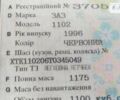 ЗАЗ 1102 Таврія, об'ємом двигуна 1.1 л та пробігом 100 тис. км за 1200 $, фото 2 на Automoto.ua