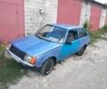 ЗАЗ 1102 Таврия, объемом двигателя 0 л и пробегом 2 тыс. км за 242 $, фото 1 на Automoto.ua