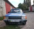 ЗАЗ 1102 Таврия, объемом двигателя 0 л и пробегом 2 тыс. км за 242 $, фото 1 на Automoto.ua