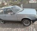 Сірий ЗАЗ 1102 Таврія, об'ємом двигуна 1.2 л та пробігом 150 тис. км за 600 $, фото 1 на Automoto.ua