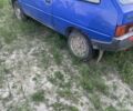Синий ЗАЗ 1102 Таврия, объемом двигателя 0 л и пробегом 81 тыс. км за 183 $, фото 1 на Automoto.ua