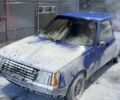 Синий ЗАЗ 1102 Таврия, объемом двигателя 1.1 л и пробегом 300 тыс. км за 420 $, фото 1 на Automoto.ua