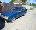 Синій ЗАЗ 1102 Таврія, об'ємом двигуна 1 л та пробігом 246 тис. км за 497 $, фото 2 на Automoto.ua