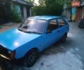 Синий ЗАЗ 1102 Таврия, объемом двигателя 0 л и пробегом 30 тыс. км за 605 $, фото 4 на Automoto.ua
