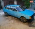 Синий ЗАЗ 1102 Таврия, объемом двигателя 0 л и пробегом 30 тыс. км за 605 $, фото 1 на Automoto.ua