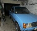 Синий ЗАЗ 1102 Таврия, объемом двигателя 1.1 л и пробегом 92 тыс. км за 236 $, фото 1 на Automoto.ua