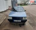 Синий ЗАЗ 1102 Таврия, объемом двигателя 1.09 л и пробегом 150 тыс. км за 850 $, фото 1 на Automoto.ua