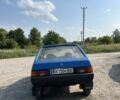 Синій ЗАЗ 1102 Таврія, об'ємом двигуна 1.1 л та пробігом 80 тис. км за 411 $, фото 7 на Automoto.ua