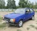 Синий ЗАЗ 1102 Таврия, объемом двигателя 1.2 л и пробегом 150 тыс. км за 549 $, фото 1 на Automoto.ua