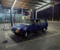 ЗАЗ 1102 Таврия 2003 в Кропивницком (Кировограде) на Automoto.ua Синий ЗАЗ 1102 Таврия, объемом двигателя 1.2 л и пробегом 125 тыс. км за 785 $, фото 1 на Automoto.ua