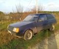 Синий ЗАЗ 1102 Таврия, объемом двигателя 0 л и пробегом 100 тыс. км за 550 $, фото 1 на Automoto.ua