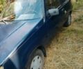 Синий ЗАЗ 1102 Таврия, объемом двигателя 0 л и пробегом 100 тыс. км за 700 $, фото 1 на Automoto.ua