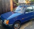 Синій ЗАЗ 1102 Таврія, об'ємом двигуна 0 л та пробігом 91 тис. км за 1400 $, фото 1 на Automoto.ua