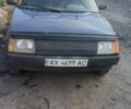 Синий ЗАЗ 1102 Таврия, объемом двигателя 1.2 л и пробегом 260 тыс. км за 571 $, фото 1 на Automoto.ua