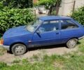 Синий ЗАЗ 1102 Таврия, объемом двигателя 1.1 л и пробегом 150 тыс. км за 603 $, фото 1 на Automoto.ua