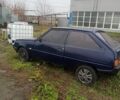 Синий ЗАЗ 1102 Таврия, объемом двигателя 1.2 л и пробегом 200 тыс. км за 300 $, фото 1 на Automoto.ua