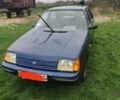 Синий ЗАЗ 1102 Таврия, объемом двигателя 1 л и пробегом 60 тыс. км за 836 $, фото 1 на Automoto.ua