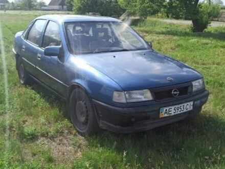 ЗАЗ 1102 Таврия 1998 в Новомосковске на Automoto.ua Синий ЗАЗ 1102 Таврия, объемом двигателя 2 л и пробегом 111 тыс. км за 1550 $, фото 1 на Automoto.ua