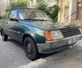Зеленый ЗАЗ 1102 Таврия, объемом двигателя 1.2 л и пробегом 44 тыс. км за 481 $, фото 1 на Automoto.ua