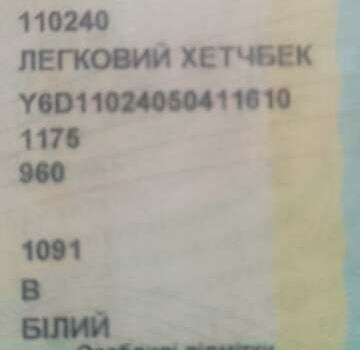 Белый ЗАЗ 1102 Таврия-Нова, объемом двигателя 1.3 л и пробегом 200 тыс. км за 503 $, фото 7 на Automoto.ua