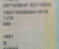 Білий ЗАЗ 1102 Таврия-Нова, об'ємом двигуна 1.3 л та пробігом 200 тис. км за 506 $, фото 7 на Automoto.ua