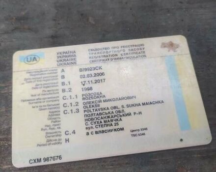 Красный ЗАЗ 1102 Таврія-Нова, объемом двигателя 1.1 л и пробегом 300 тыс. км за 668 $, фото 3 на Automoto.ua