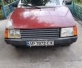 Красный ЗАЗ 1102 Таврия-Нова, объемом двигателя 1.2 л и пробегом 270 тыс. км за 550 $, фото 1 на Automoto.ua