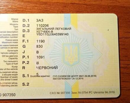 Червоний ЗАЗ 1102 Таврія-Нова, об'ємом двигуна 1.1 л та пробігом 146 тис. км за 1150 $, фото 3 на Automoto.ua