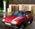 Красный ЗАЗ 1102 Таврія-Нова, объемом двигателя 1.2 л и пробегом 55 тыс. км за 550 $, фото 2 на Automoto.ua