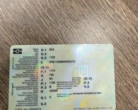 Серый ЗАЗ 1102 Таврія-Нова, объемом двигателя 1.1 л и пробегом 99 тыс. км за 900 $, фото 6 на Automoto.ua