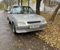 Серый ЗАЗ 1102 Таврія-Нова, объемом двигателя 1.1 л и пробегом 200 тыс. км за 900 $, фото 1 на Automoto.ua