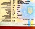 Синий ЗАЗ 1102 Таврия-Нова, объемом двигателя 1.2 л и пробегом 198 тыс. км за 800 $, фото 10 на Automoto.ua
