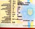 Синий ЗАЗ 1102 Таврія-Нова, объемом двигателя 1.2 л и пробегом 198 тыс. км за 800 $, фото 8 на Automoto.ua