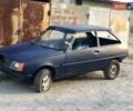 Синий ЗАЗ 1102 Таврія-Нова, объемом двигателя 1.2 л и пробегом 40 тыс. км за 500 $, фото 8 на Automoto.ua