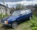 Синий ЗАЗ 1102 Таврія-Нова, объемом двигателя 1.2 л и пробегом 74 тыс. км за 800 $, фото 1 на Automoto.ua