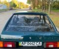 ЗАЗ 1102 Таврия-Нова 2004 у Кременчуге на Automoto.ua Зелений ЗАЗ 1102 Таврия-Нова, об'ємом двигуна 1.1 л та пробігом 48 тис. км за 1183 $, фото 1 на Automoto.ua