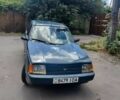 Білий ЗАЗ 1103 Славута, об'ємом двигуна 0 л та пробігом 210 тис. км за 449 $, фото 1 на Automoto.ua