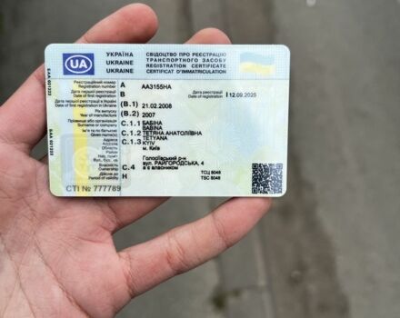 Белый ЗАЗ 1103 Славута, объемом двигателя 1.2 л и пробегом 96 тыс. км за 216 $, фото 12 на Automoto.ua