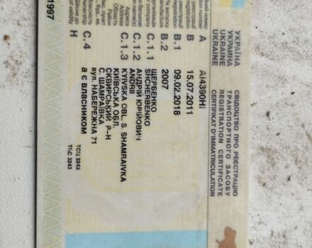 Белый ЗАЗ 1103 Славута, объемом двигателя 1 л и пробегом 120 тыс. км за 427 $, фото 1 на Automoto.ua