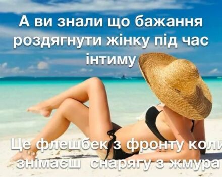 Бежевый ЗАЗ 1103 Славута, объемом двигателя 1.1 л и пробегом 2 тыс. км за 593 $, фото 11 на Automoto.ua