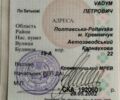 Бежевый ЗАЗ 1103 Славута, объемом двигателя 1.3 л и пробегом 125 тыс. км за 1199 $, фото 5 на Automoto.ua