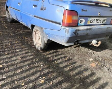 ЗАЗ 1103 Славута 2003 в Подольск (Котовск) на Automoto.ua Фиолетовый ЗАЗ 1103 Славута, объемом двигателя 1.3 л и пробегом 1 тыс. км за 713 $, фото 3 на Automoto.ua