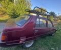 Червоний ЗАЗ 1103 Славута, об'ємом двигуна 1.2 л та пробігом 119 тис. км за 700 $, фото 1 на Automoto.ua