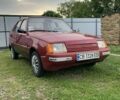 Красный ЗАЗ 1103 Славута, объемом двигателя 1.2 л и пробегом 70 тыс. км за 650 $, фото 1 на Automoto.ua