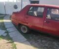 Красный ЗАЗ 1103 Славута, объемом двигателя 1.2 л и пробегом 160 тыс. км за 650 $, фото 5 на Automoto.ua