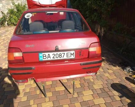 ЗАЗ 1103 Славута 2005 в Кропивницком (Кировограде) на Automoto.ua Красный ЗАЗ 1103 Славута, объемом двигателя 1.2 л и пробегом 86 тыс. км за 1250 $, фото 1 на Automoto.ua
