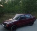 Красный ЗАЗ 1103 Славута, объемом двигателя 0 л и пробегом 68 тыс. км за 553 $, фото 2 на Automoto.ua